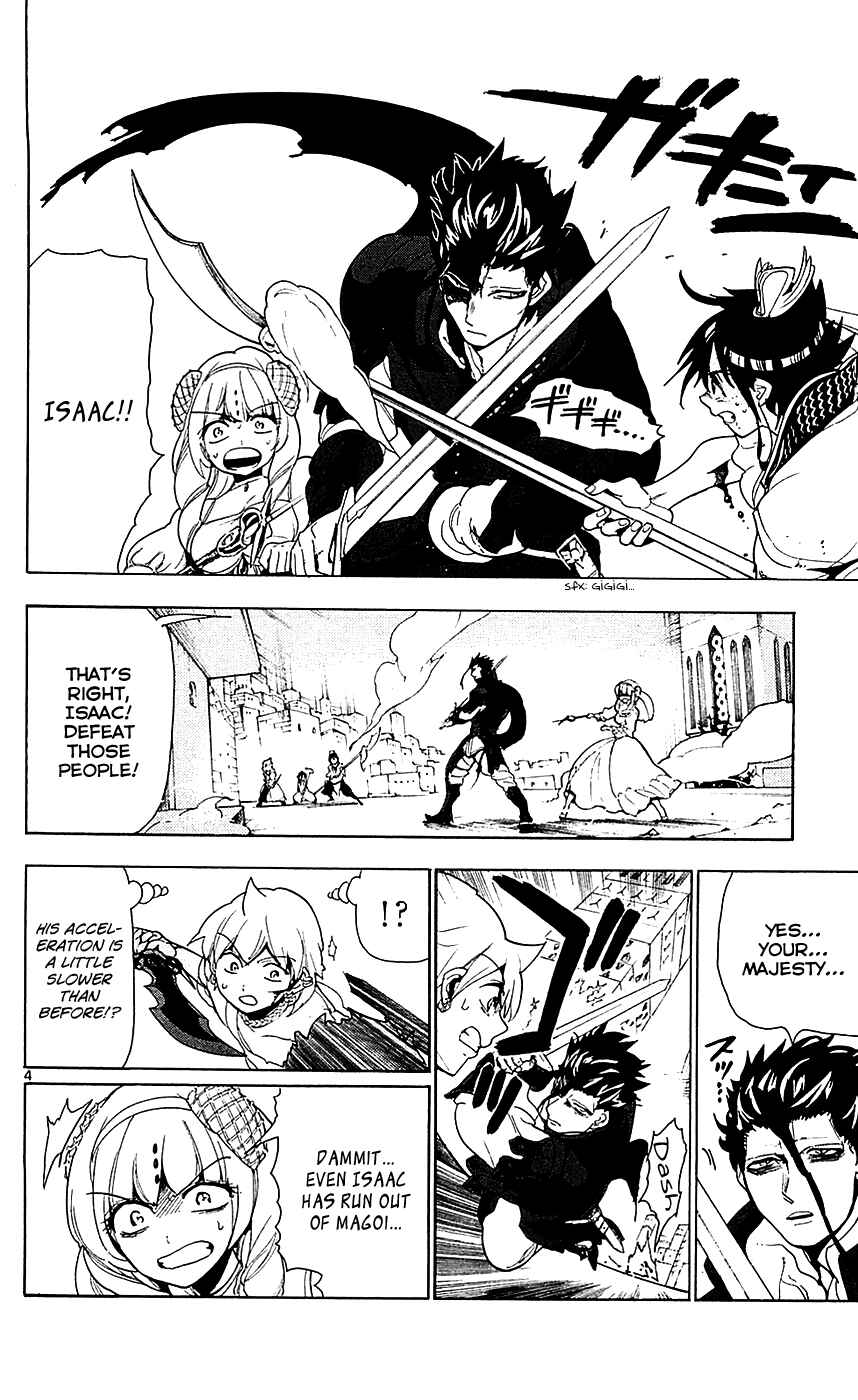 Page 5 Chapter 103 Magi