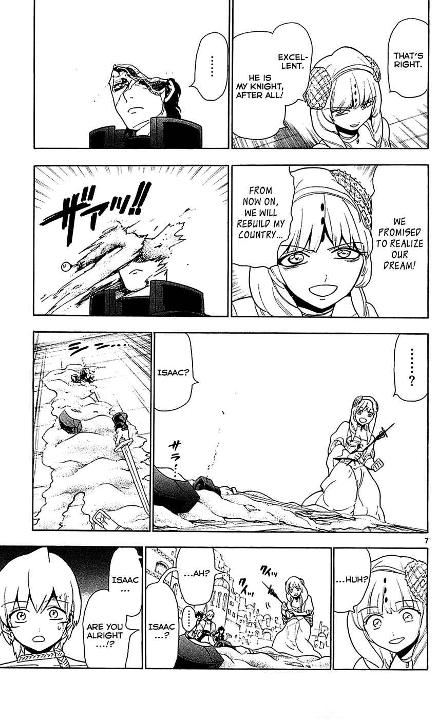 Page 8 Chapter 103 Magi