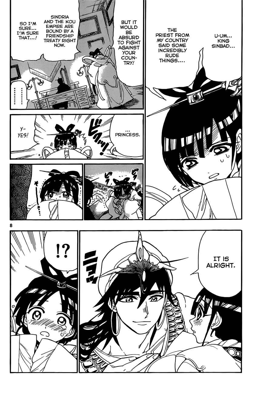 Page 10 Chapter 111 Magi