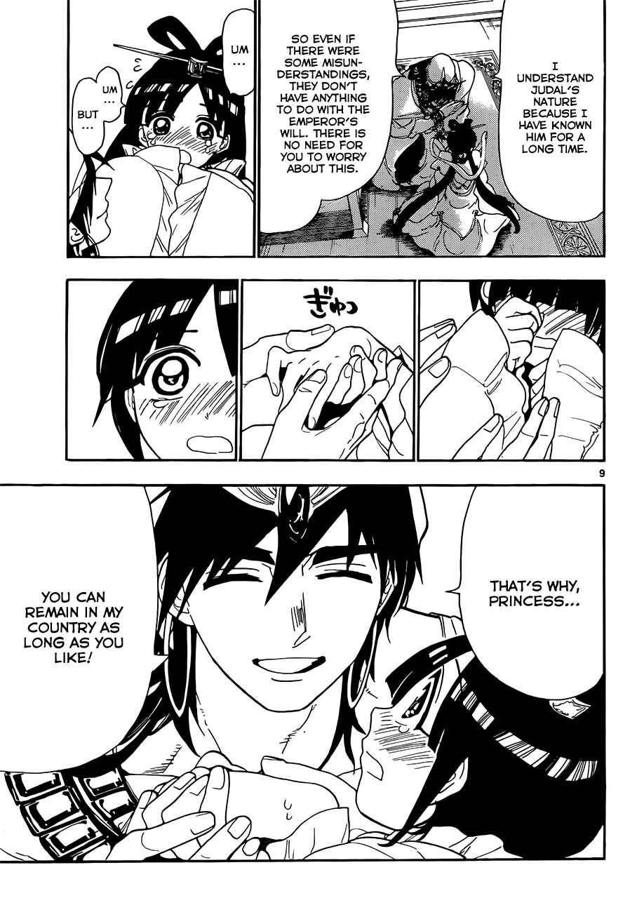 Page 11 Chapter 111 Magi