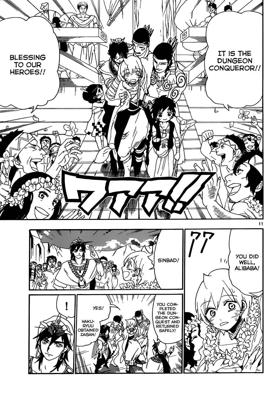 Page 13 Chapter 111 Magi