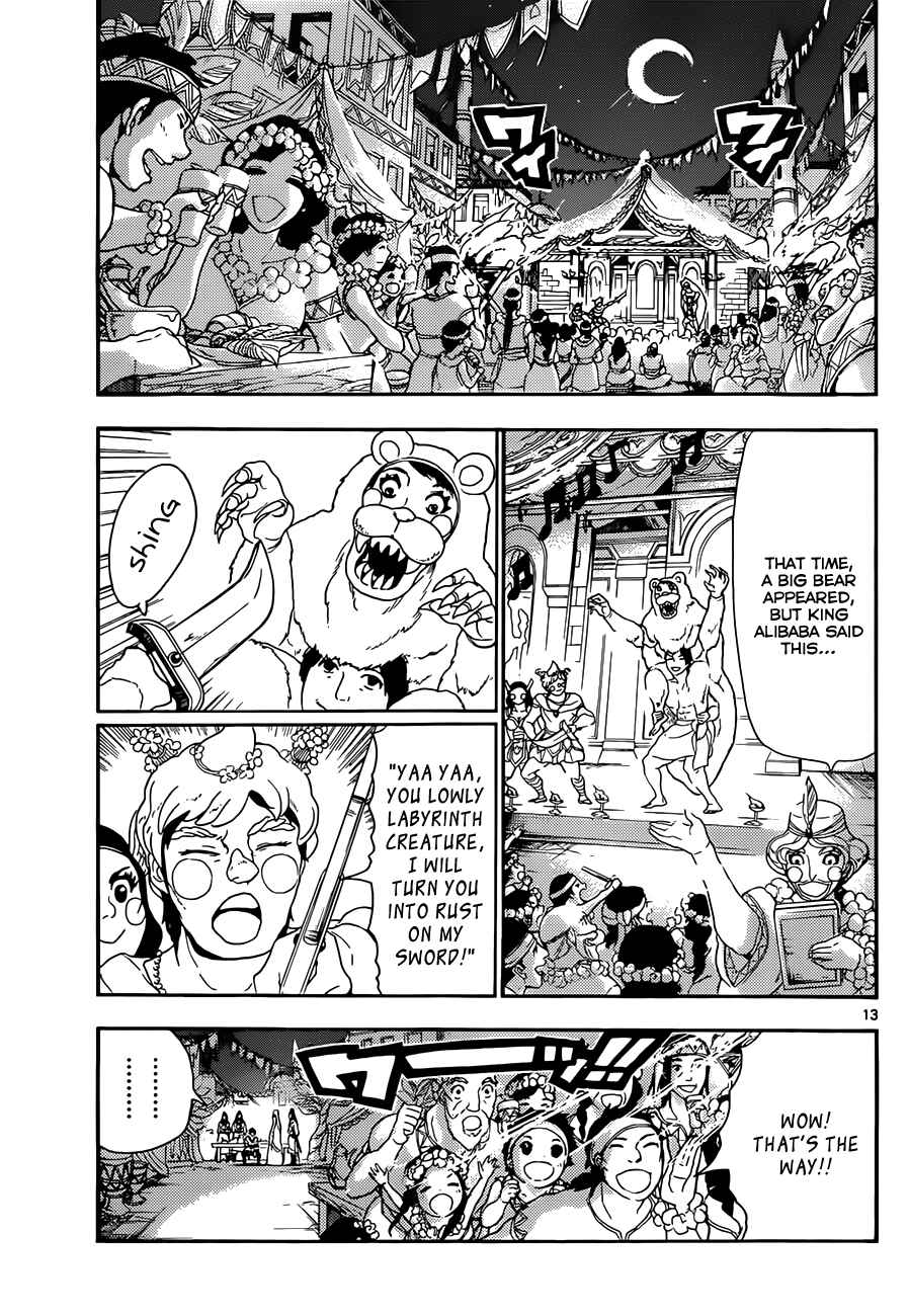 Page 15 Chapter 111 Magi