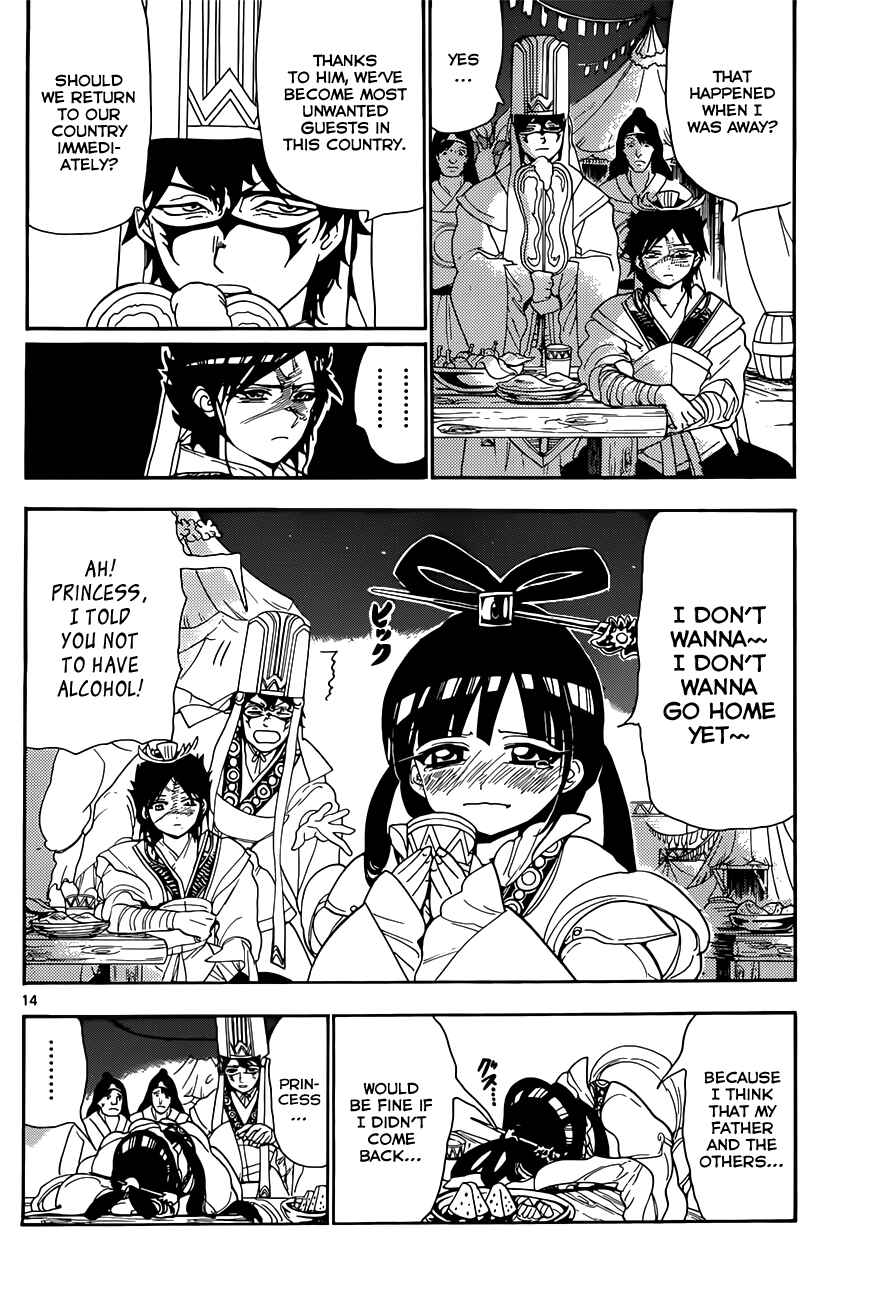 Page 16 Chapter 111 Magi