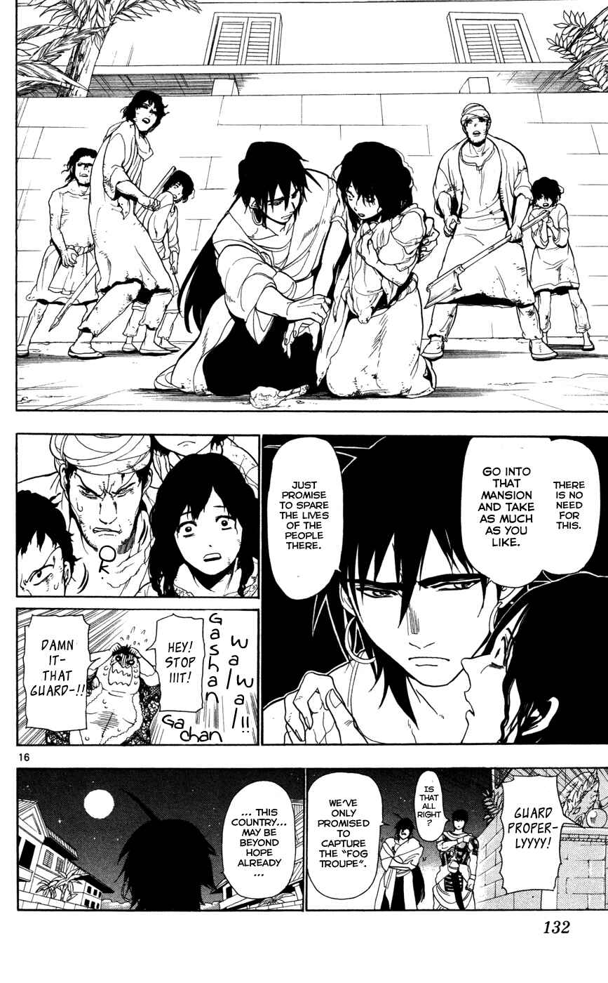 Page 18 Chapter 34 Magi