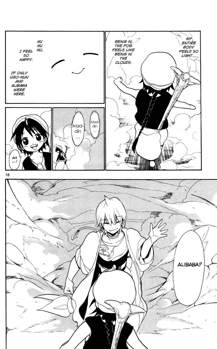 Page 20 Chapter 34 Magi