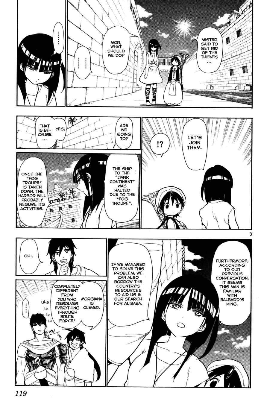 Page 5 Chapter 34 Magi