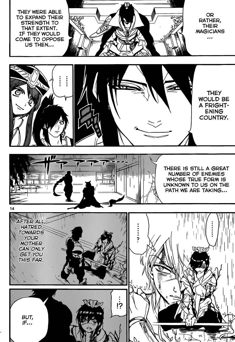 Page 15 Chapter 148 Magi