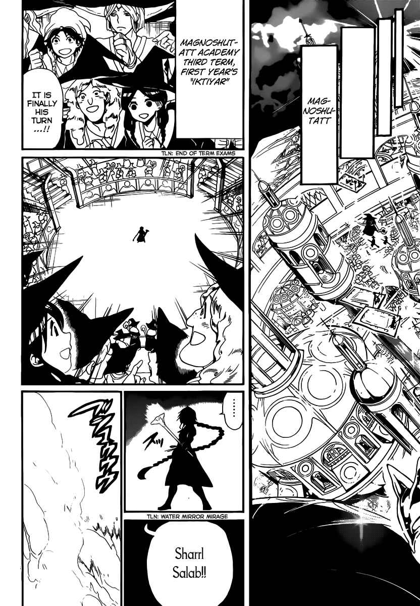 Page 17 Chapter 148 Magi