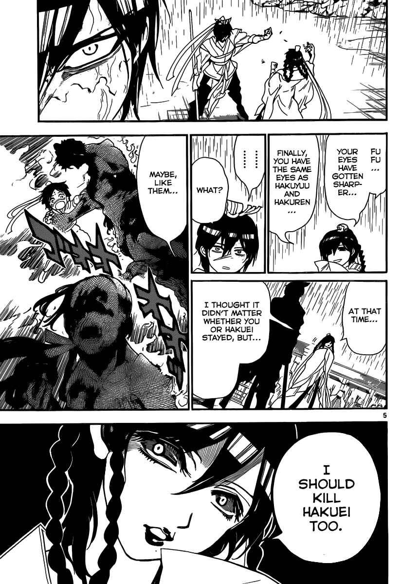 Page 6 Chapter 148 Magi