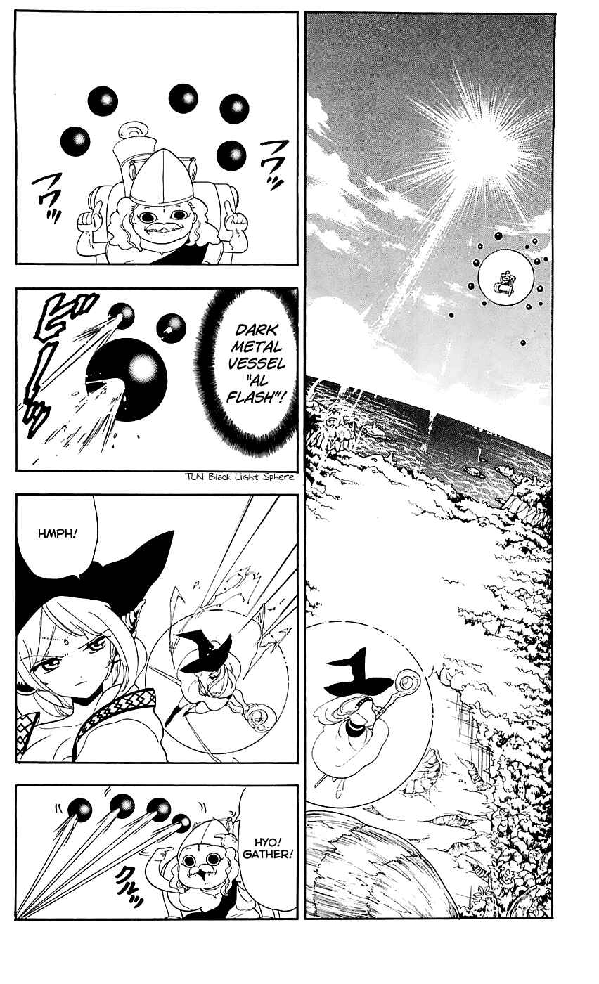 Page 11 Chapter 108 Magi