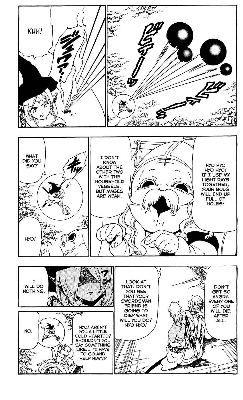 Page 12 Chapter 108 Magi