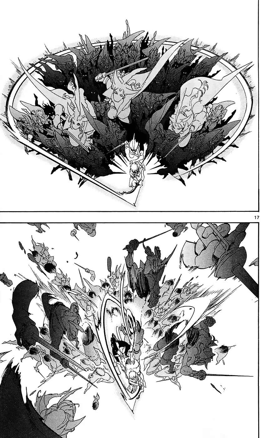 Page 18 Chapter 108 Magi