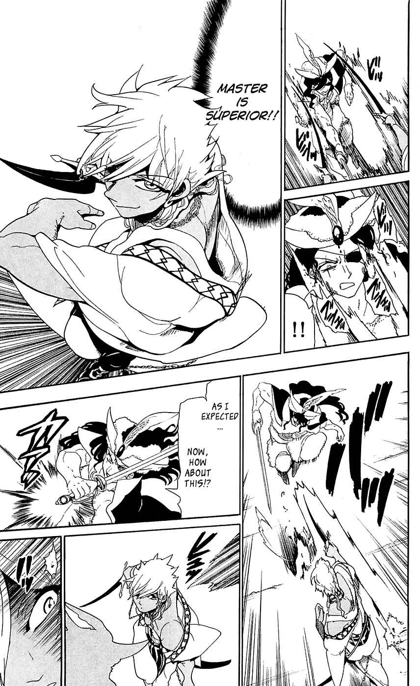 Page 8 Chapter 108 Magi