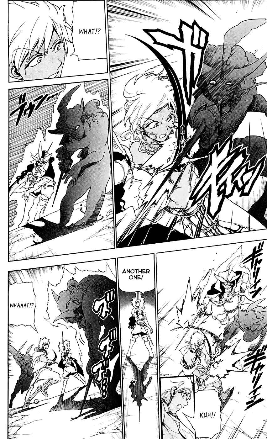 Page 9 Chapter 108 Magi