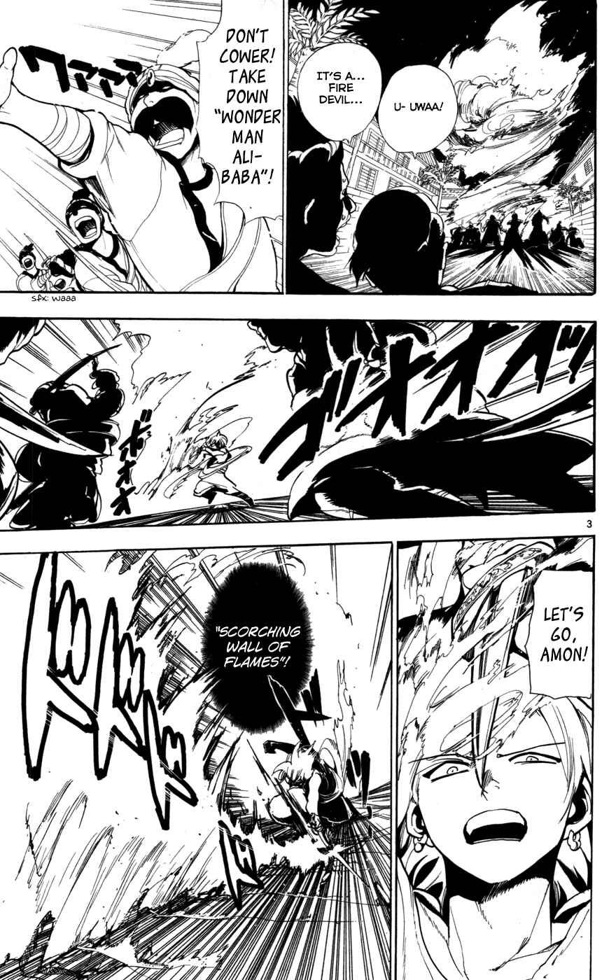 Page 4 Chapter 36 Magi