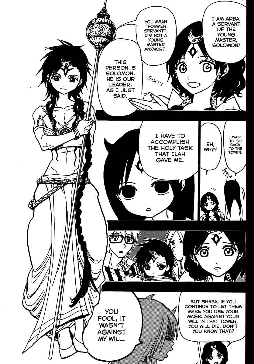 Page 12 Chapter 216 Magi