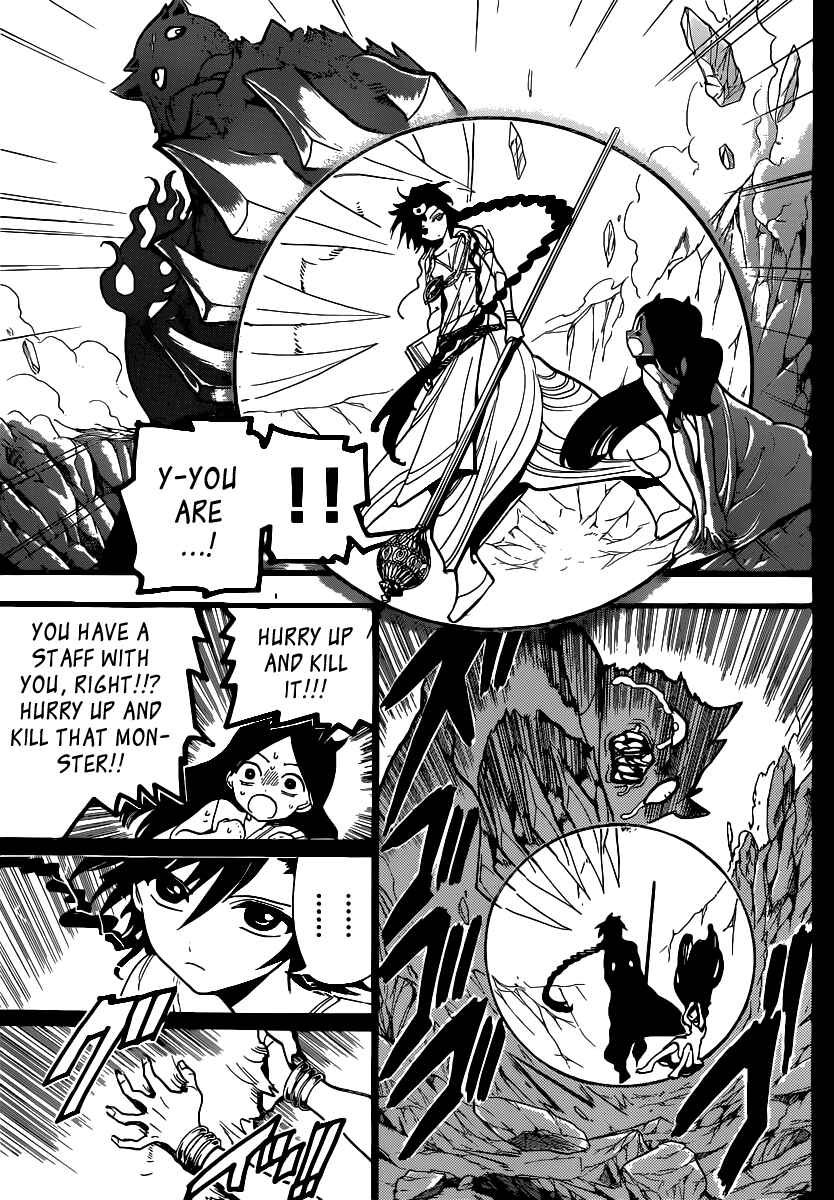 Page 16 Chapter 216 Magi