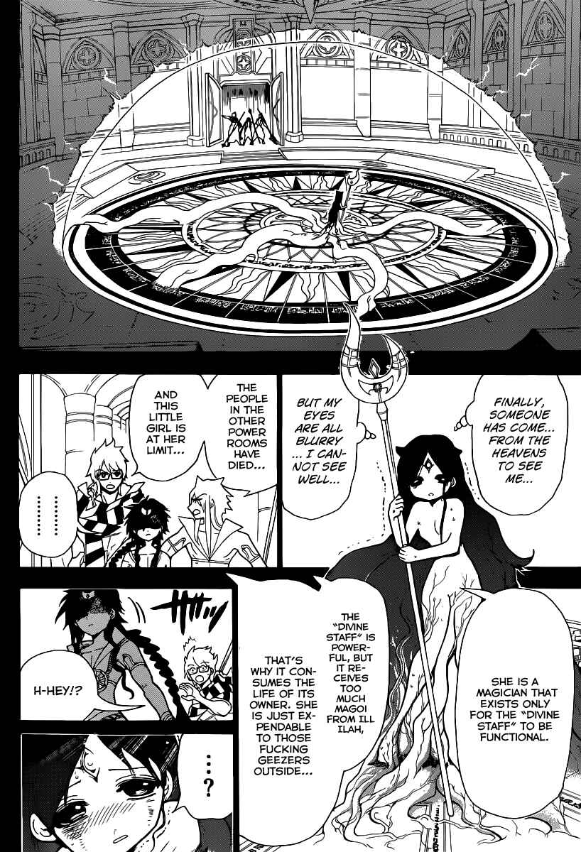 Page 5 Chapter 216 Magi