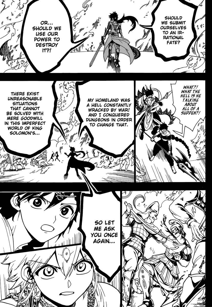 Page 16 Chapter 336 Magi
