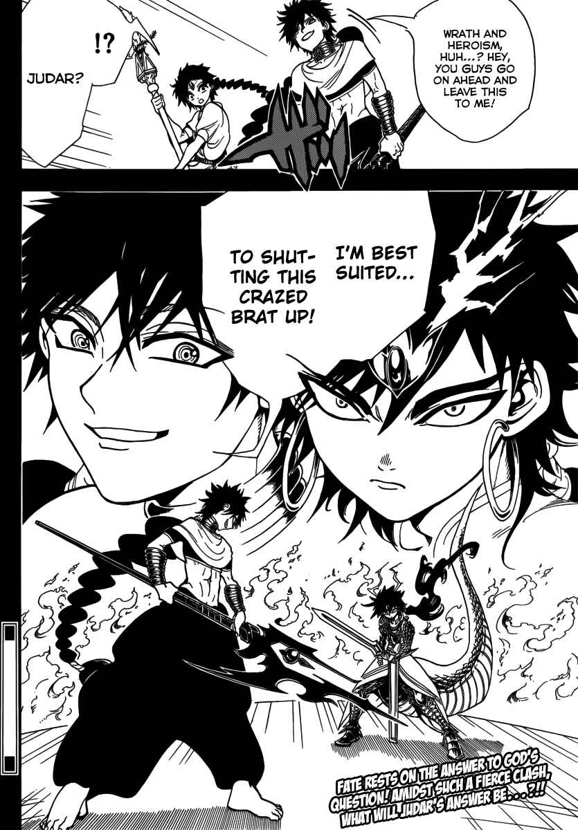 Page 19 Chapter 336 Magi