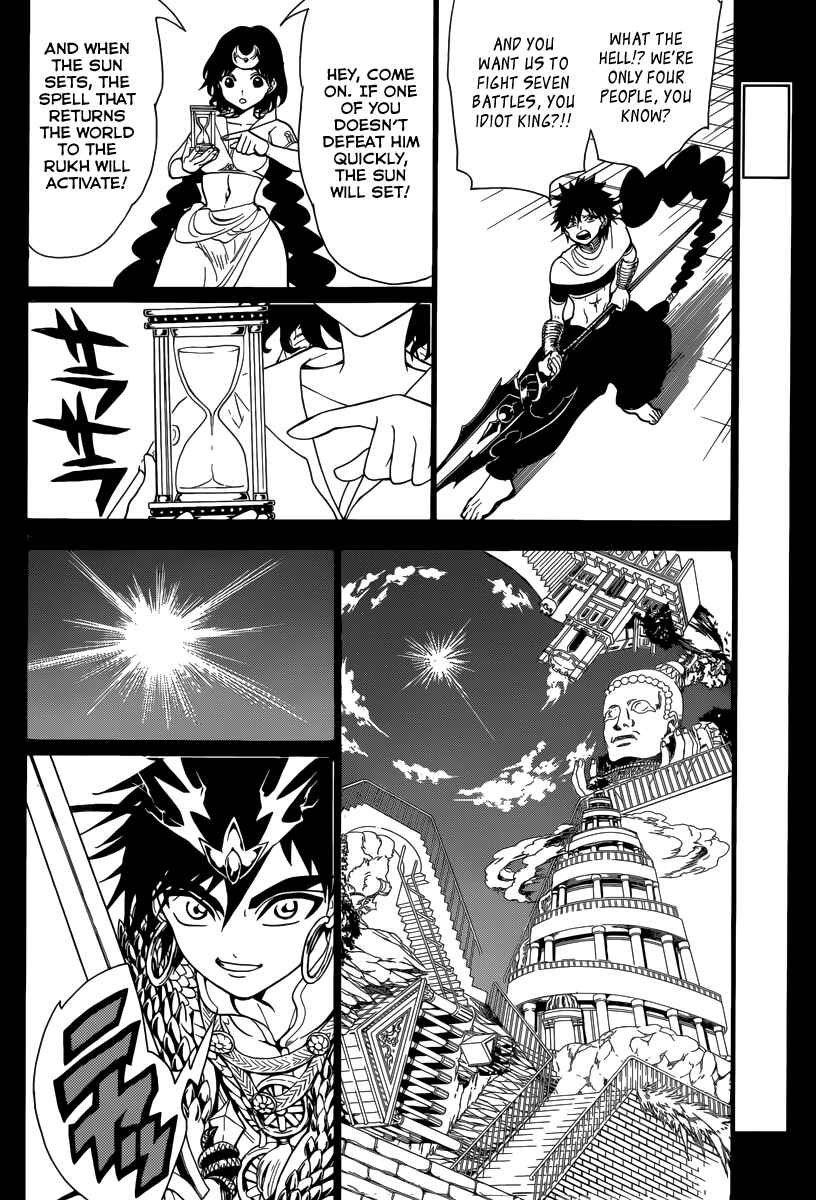 Page 8 Chapter 336 Magi