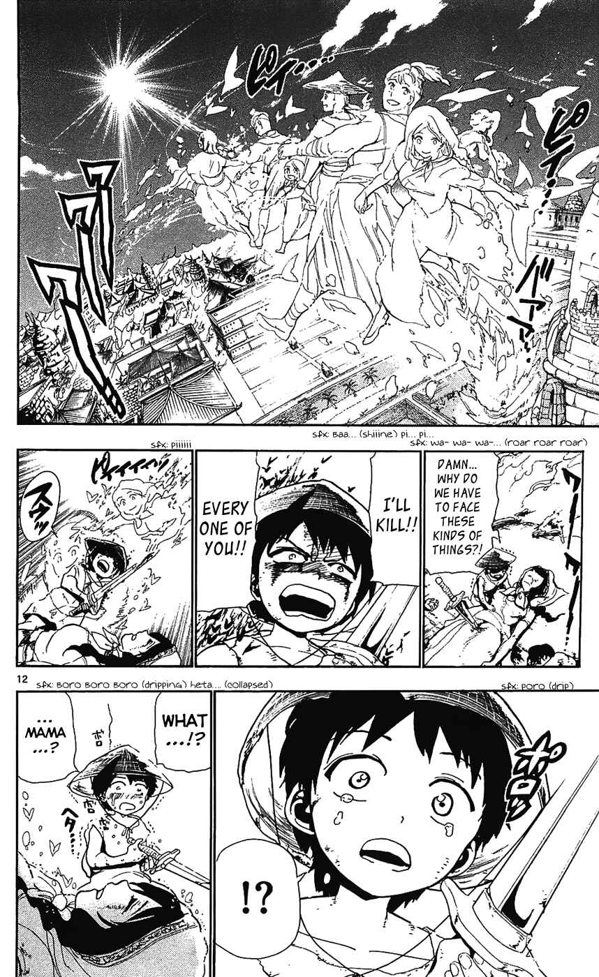 Page 13 Chapter 75 Magi