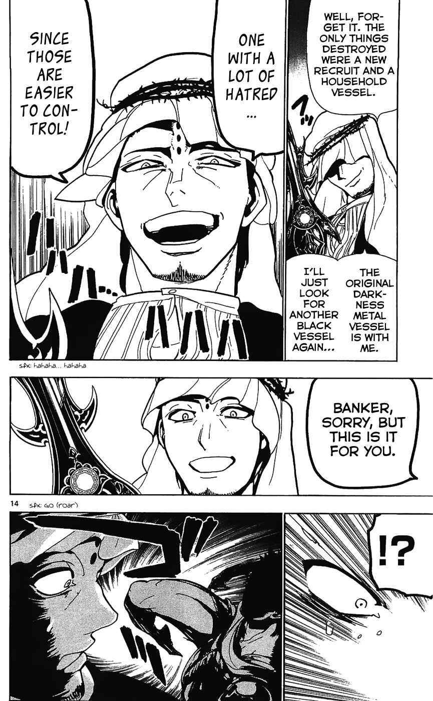 Page 15 Chapter 75 Magi