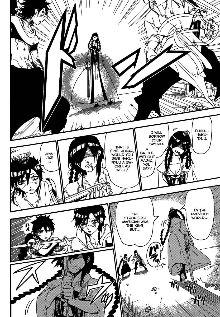 Page 10 Chapter 248 Magi