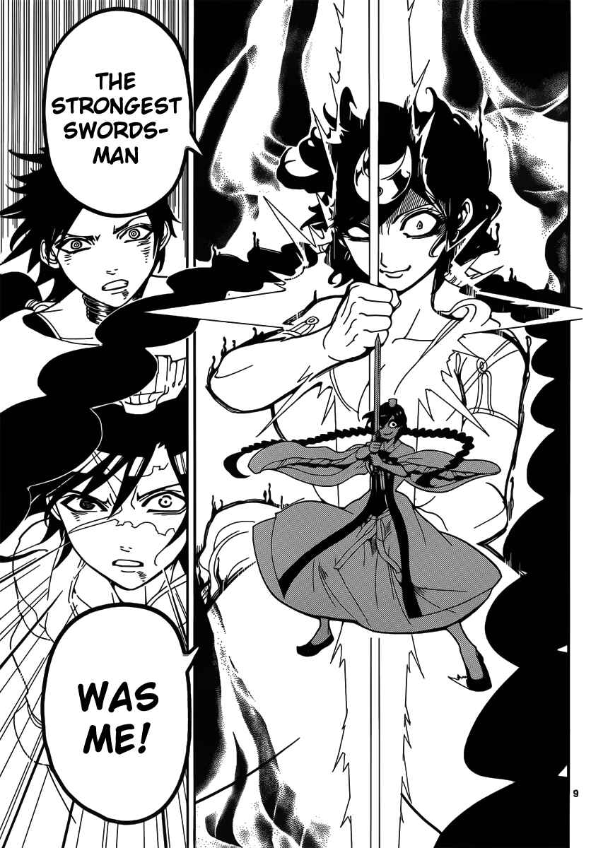 Page 11 Chapter 248 Magi