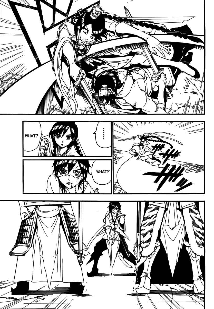 Page 19 Chapter 248 Magi