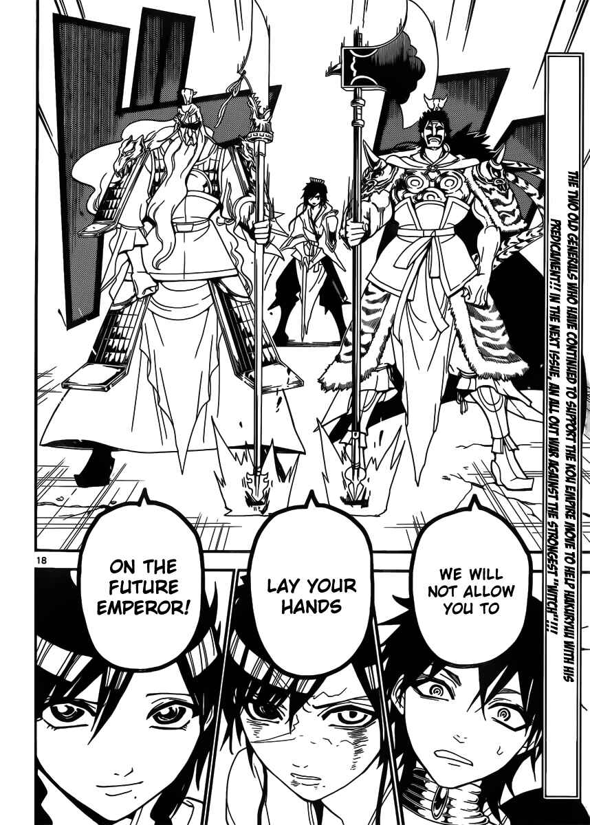 Page 20 Chapter 248 Magi