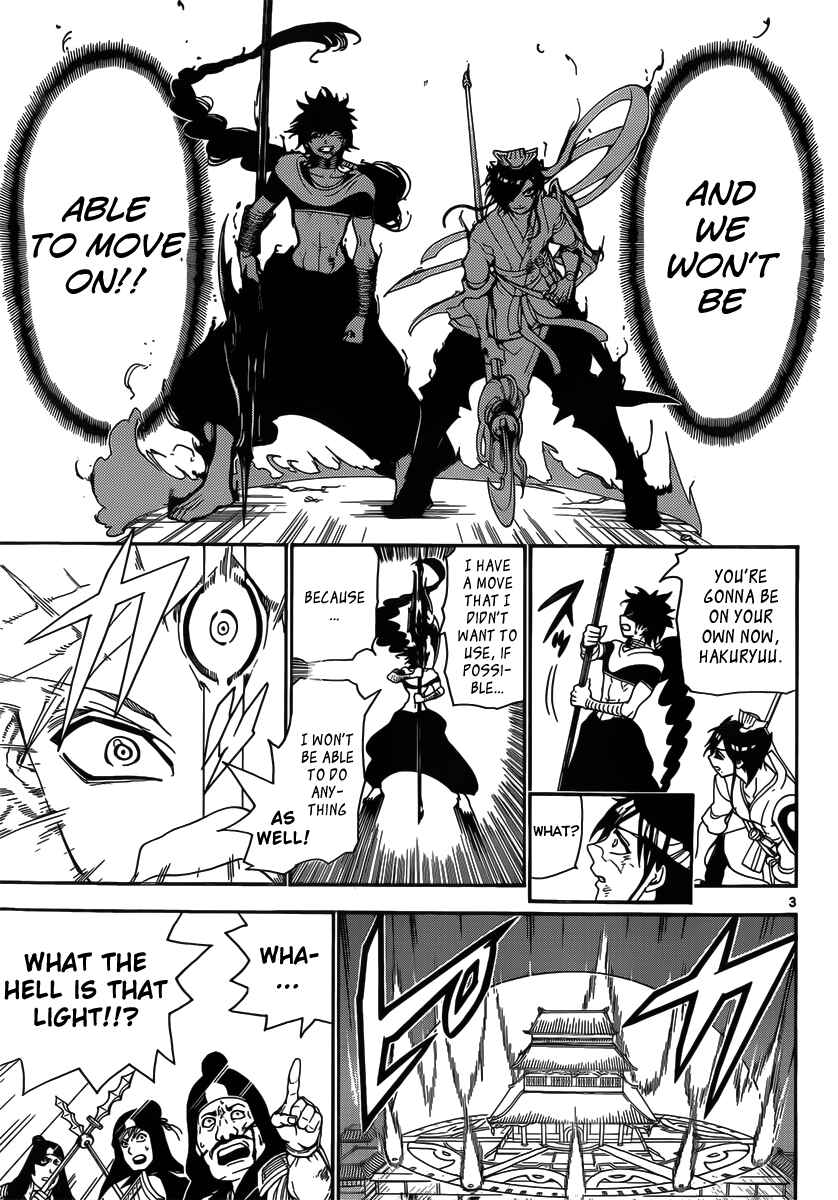 Page 5 Chapter 248 Magi
