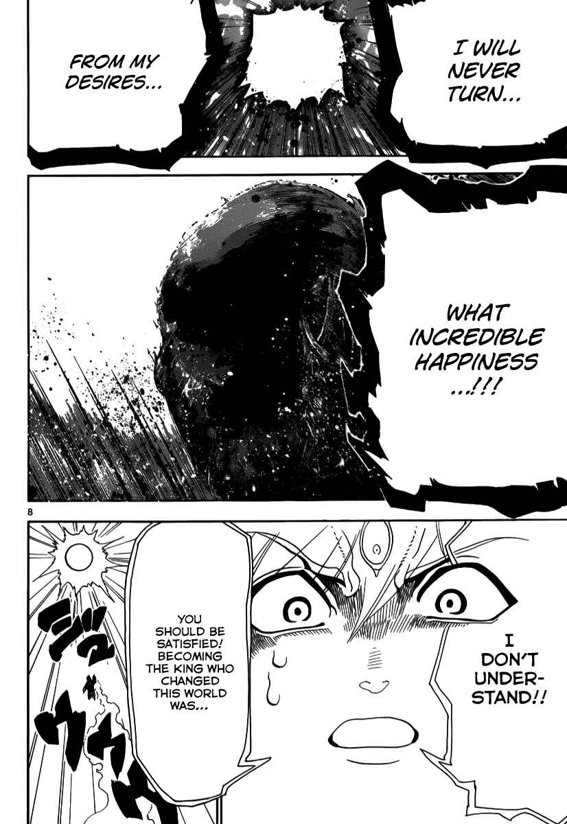 Page 10 Chapter 323 Magi