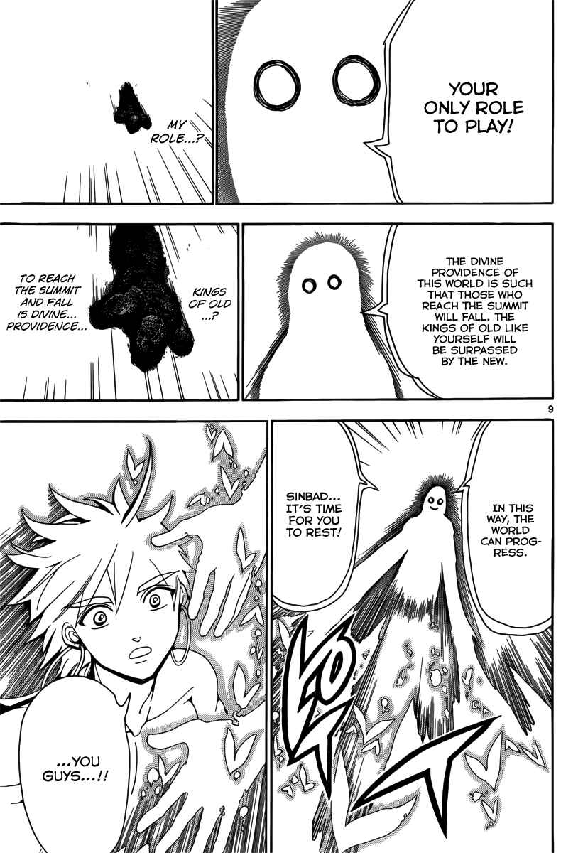 Page 11 Chapter 323 Magi