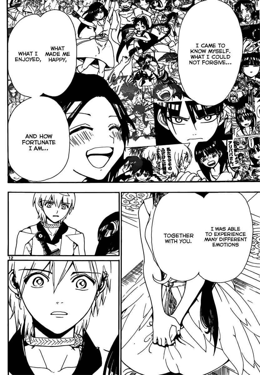 Page 13 Chapter 331 Magi