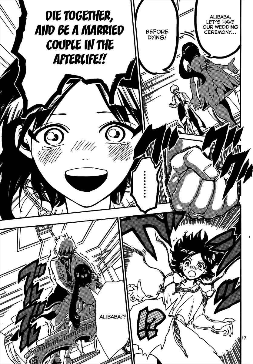 Page 18 Chapter 331 Magi