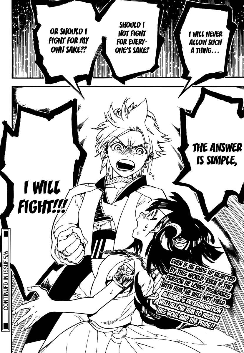 Page 19 Chapter 331 Magi