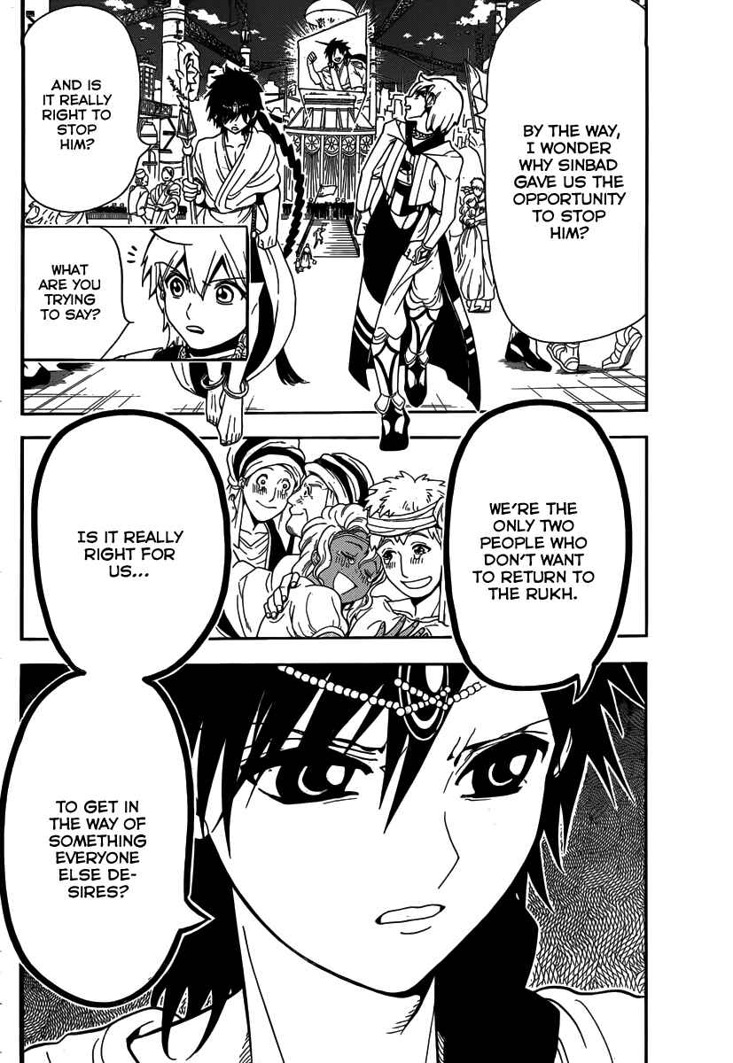 Page 4 Chapter 331 Magi