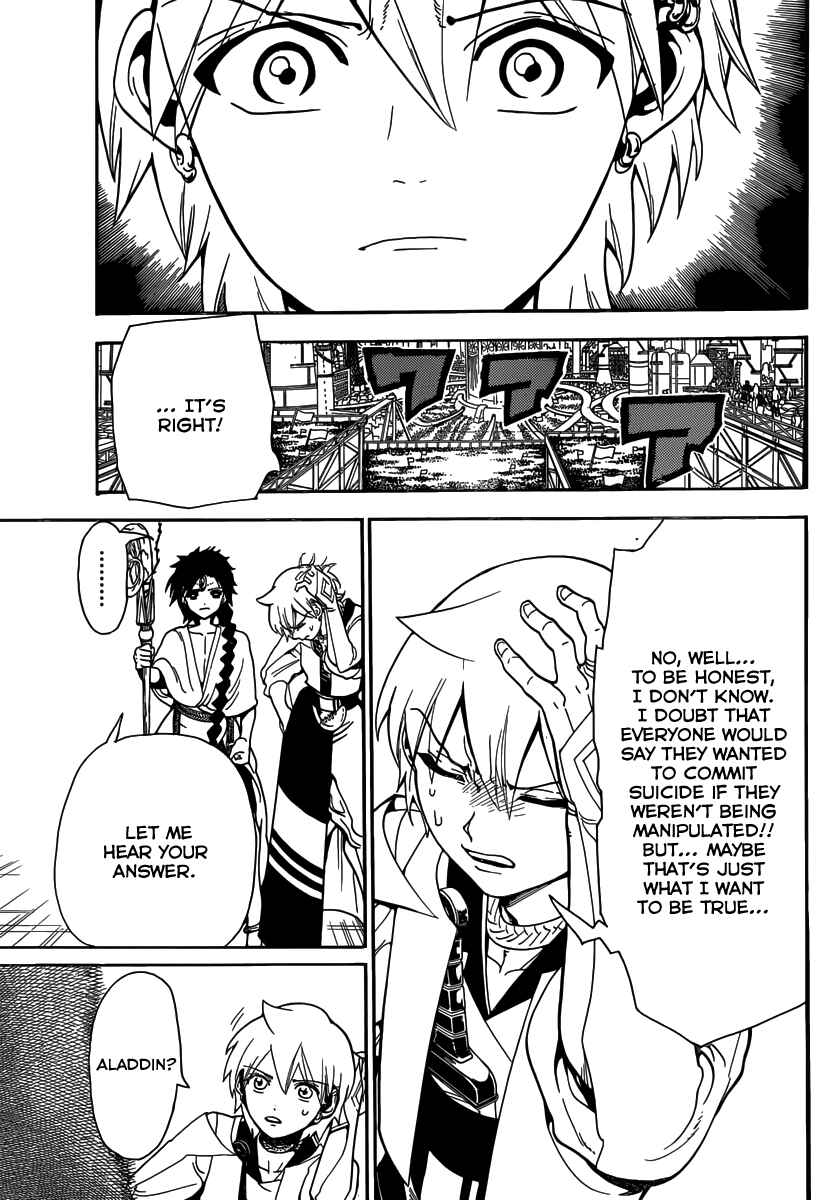 Page 5 Chapter 331 Magi