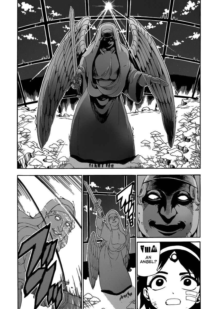 Page 5 Chapter 351 Magi