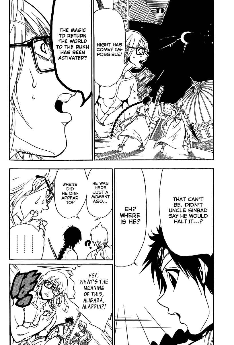 Page 8 Chapter 351 Magi