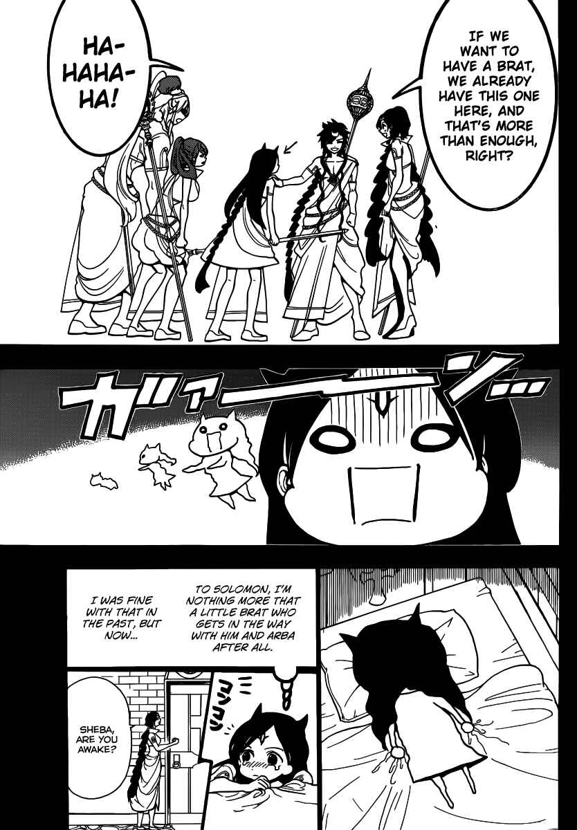 Page 11 Chapter 223 Magi