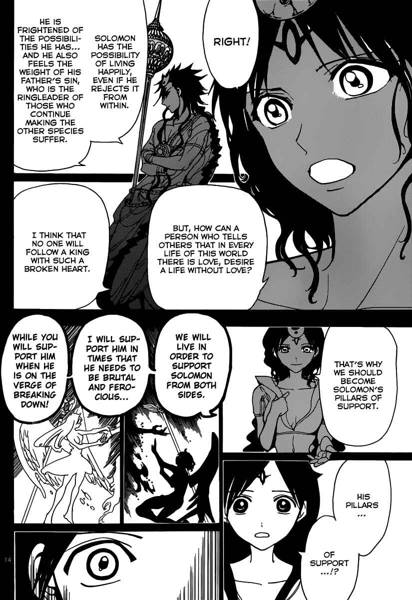 Page 16 Chapter 223 Magi