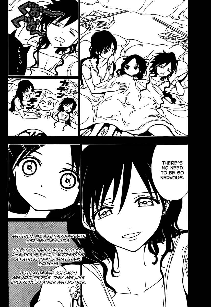 Page 4 Chapter 223 Magi