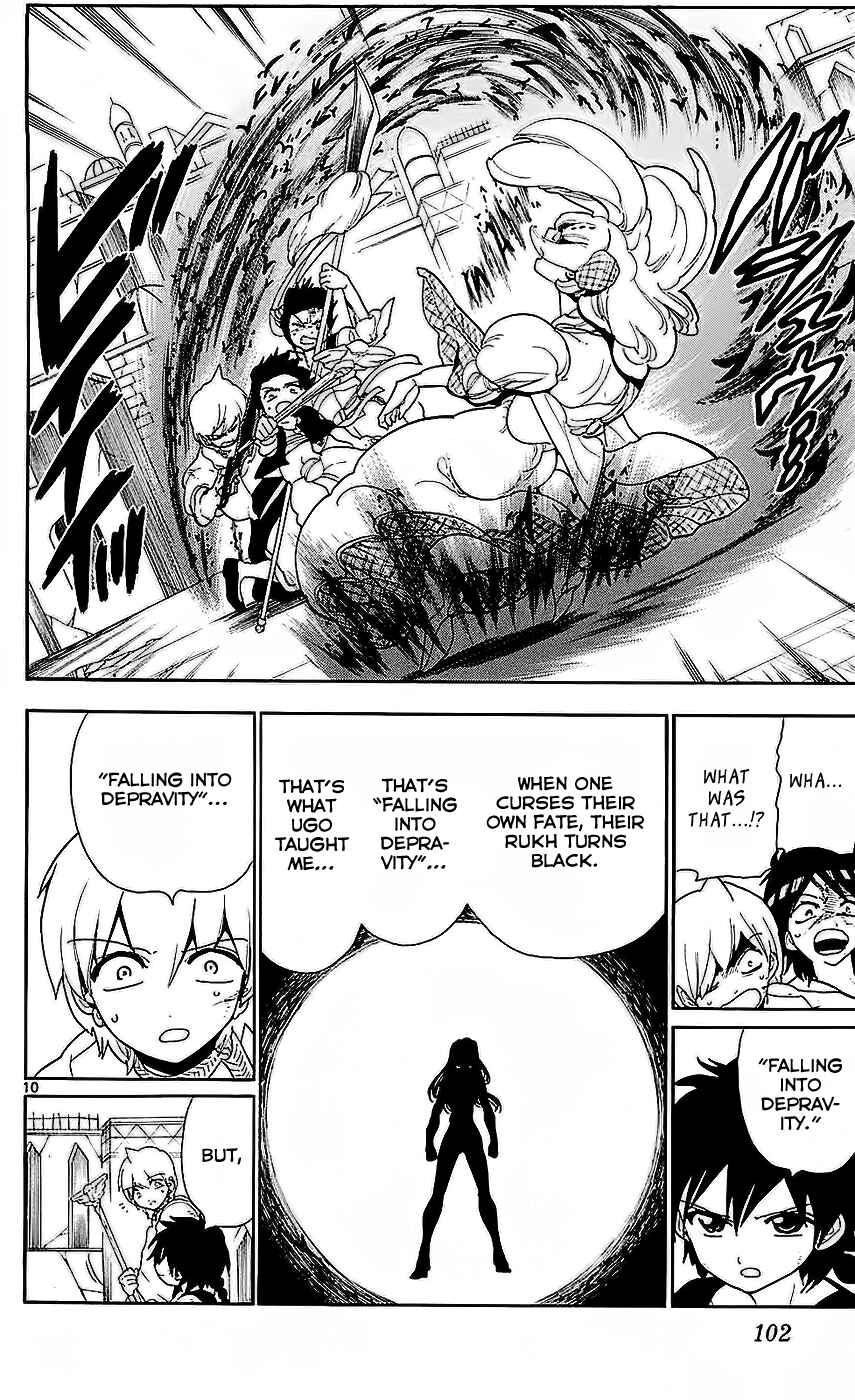 Page 11 Chapter 104 Magi