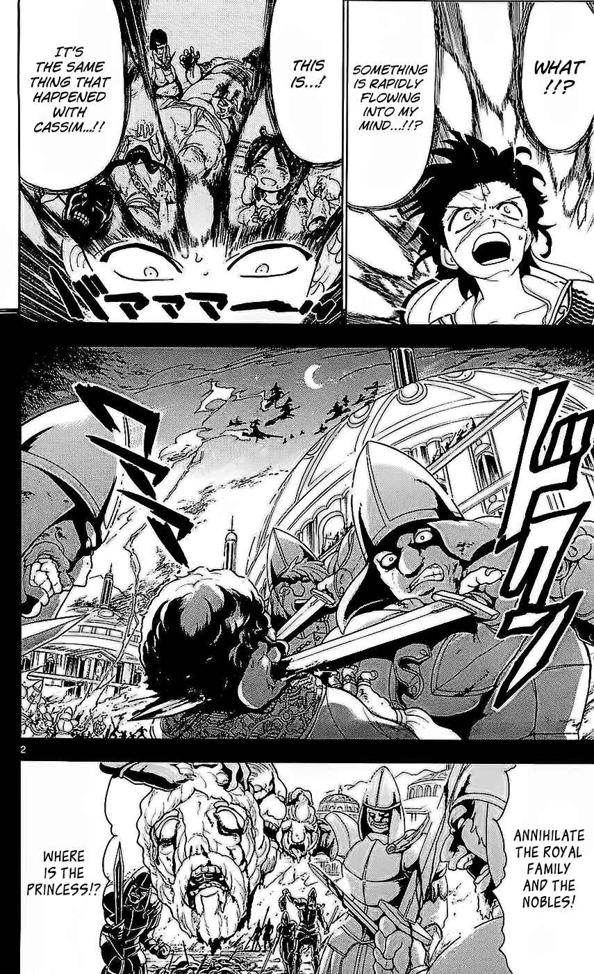 Page 3 Chapter 104 Magi