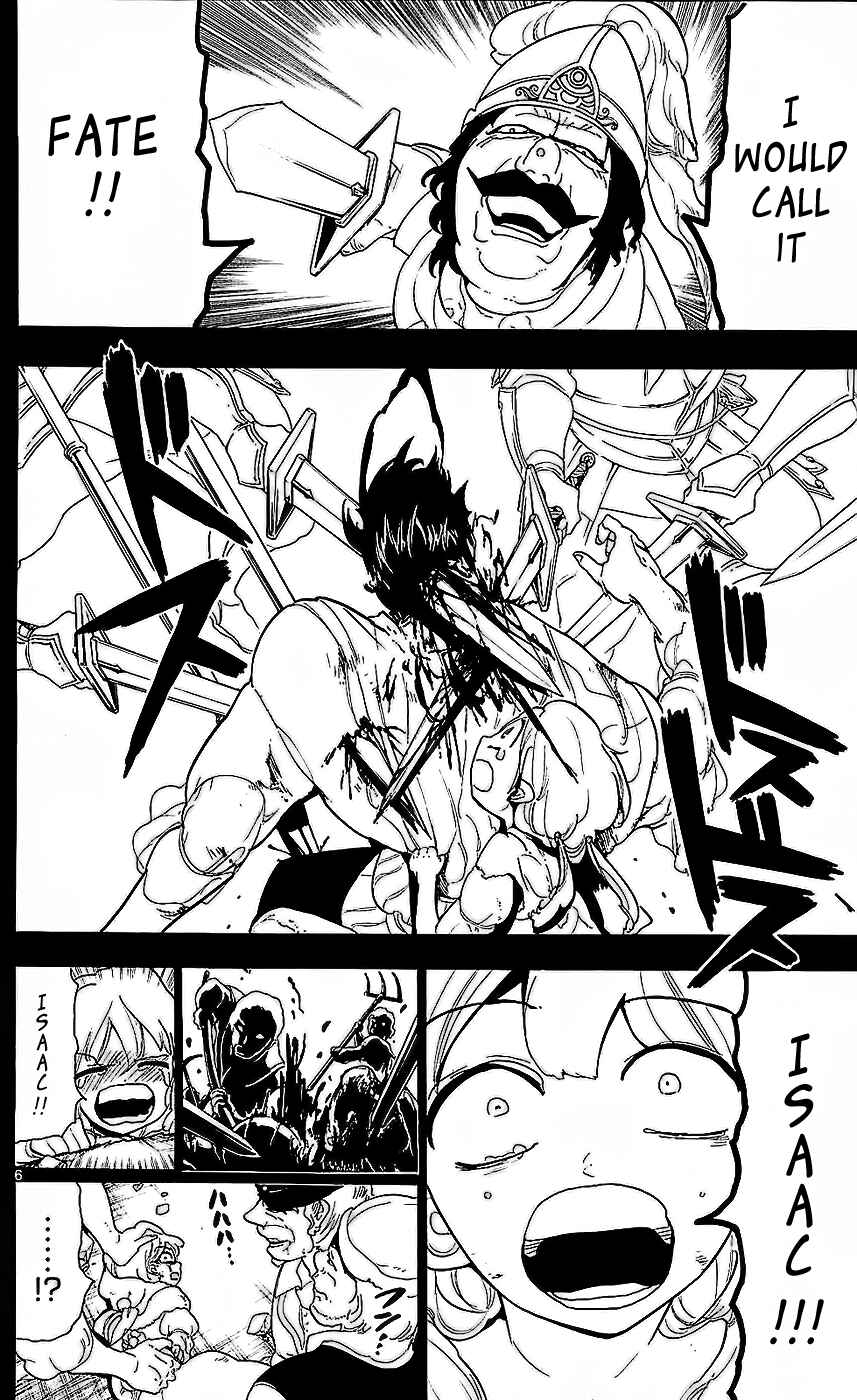 Page 7 Chapter 104 Magi