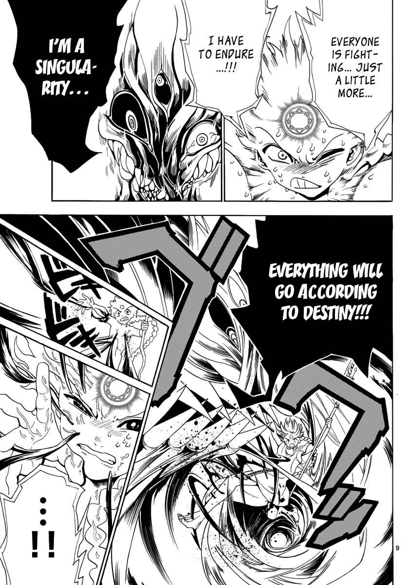 Page 10 Chapter 368 Magi