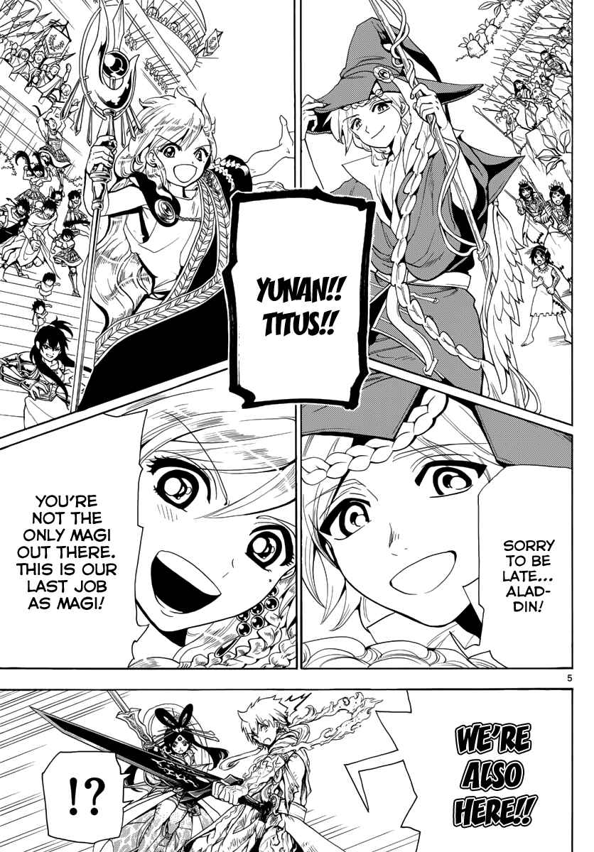 Page 6 Chapter 368 Magi