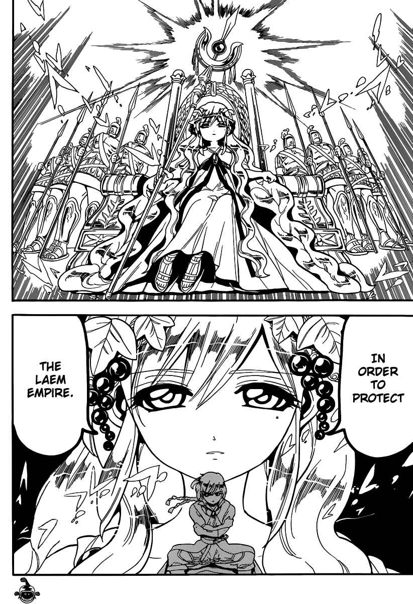 Page 19 Chapter 152 Magi